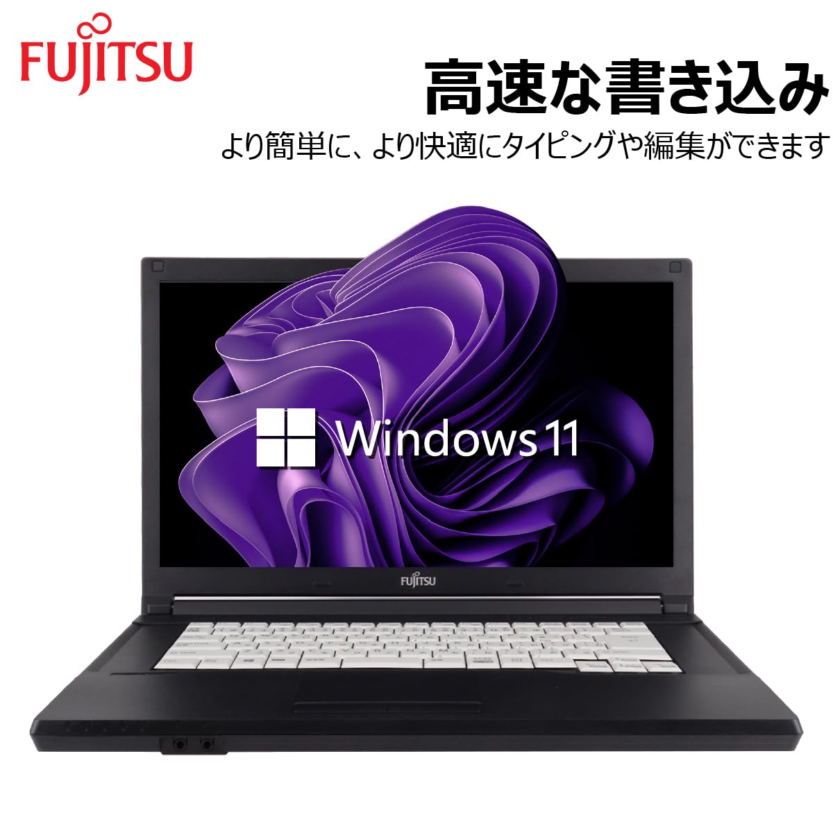 Amazon.co.jp: 【整備済み品】 【Amazon.co.jp 限定】ハイスペック第8